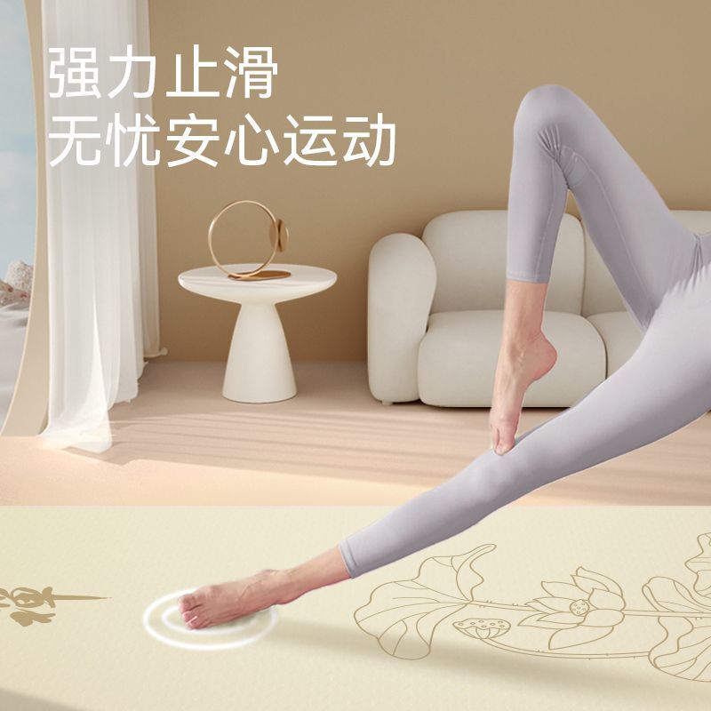 Zen Yoga Fitness - 禅瞑想用女性ヨガマット、拡大・幅広、滑り止め、衝撃吸収、静音エクササイズフィットネスマット、ヨガ瞑想用、家庭用