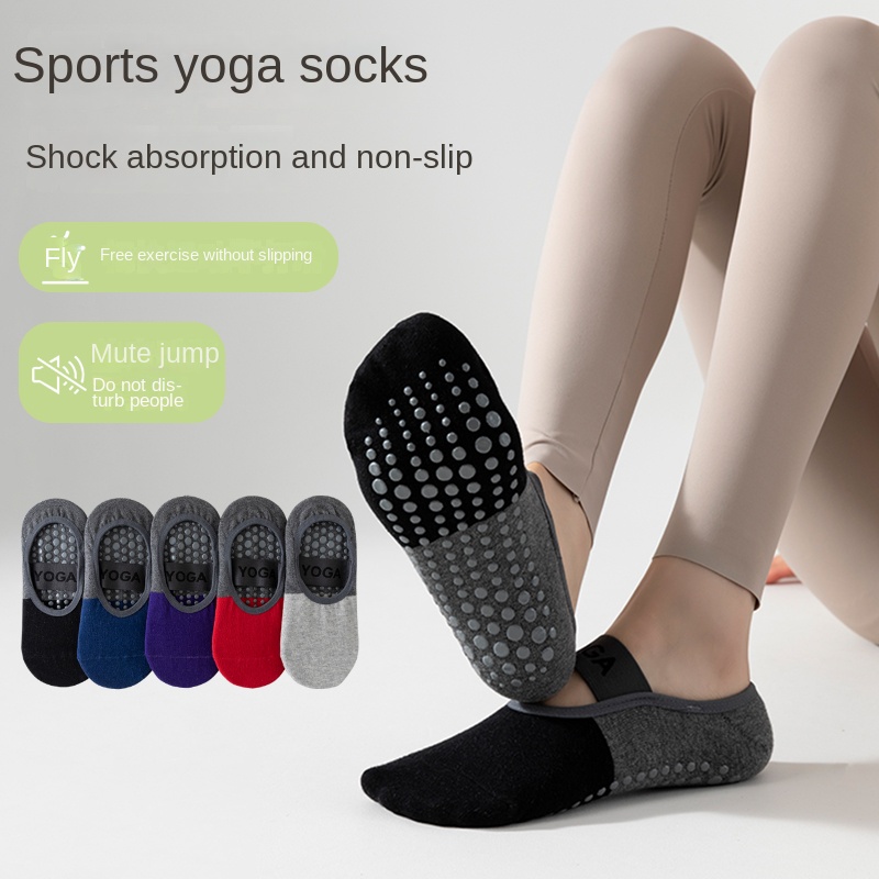 5足組 クロスボーダー プロ仕様 ヨガソックス、コットンスト - Fitness Yoga Pilates のレビューと価格