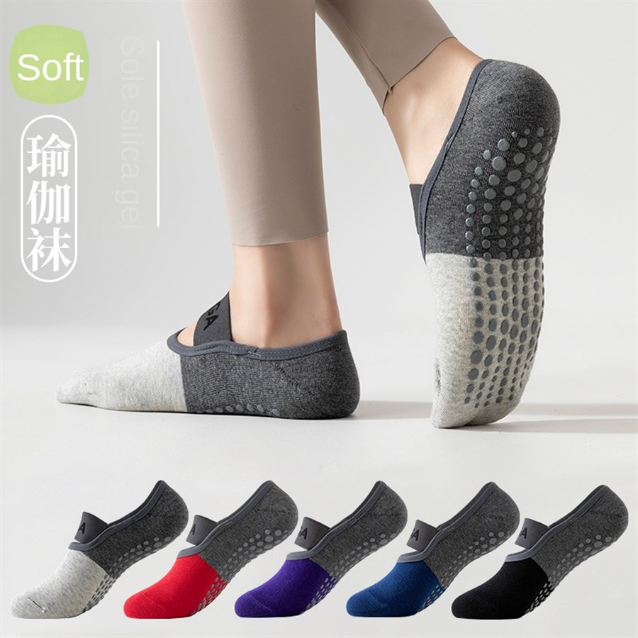 5足組 クロスボーダー プロ仕様 ヨガソックス、コットンスト - Fitness Yoga Pilates のレビューと価格