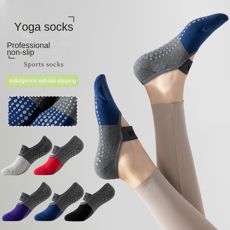 5足組 クロスボーダー プロ仕様 ヨガソックス、コットンスト - Fitness Yoga Pilates のレビューと価格