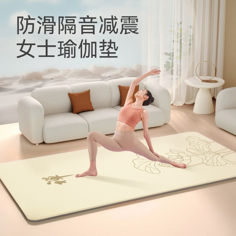 禅瞑想用女性ヨガマット、拡大・幅広、滑り止め、衝撃吸収、静音 - Zen Yoga Fitness のレビューと価格