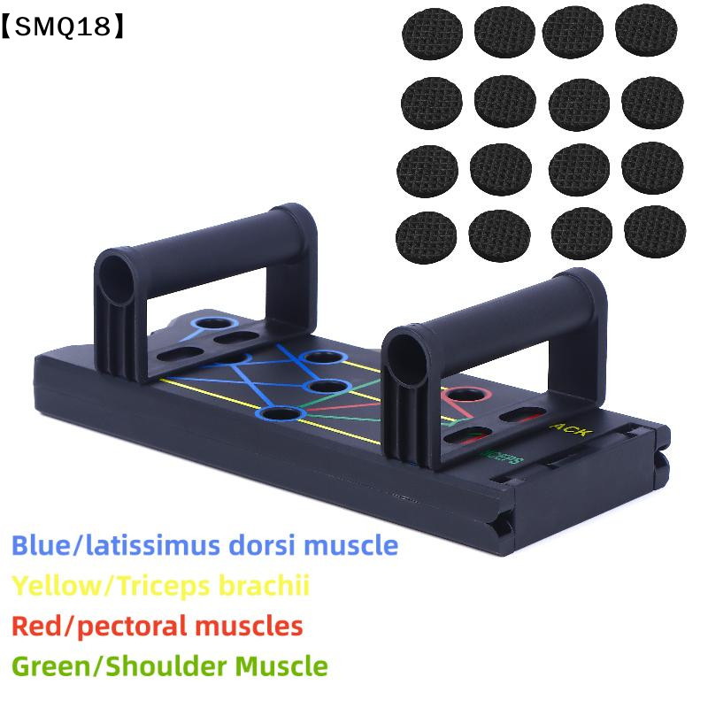 1 セット多機能厚みのあるプッシュアップボードフィットネス筋 - Push Up Board のレビューと価格