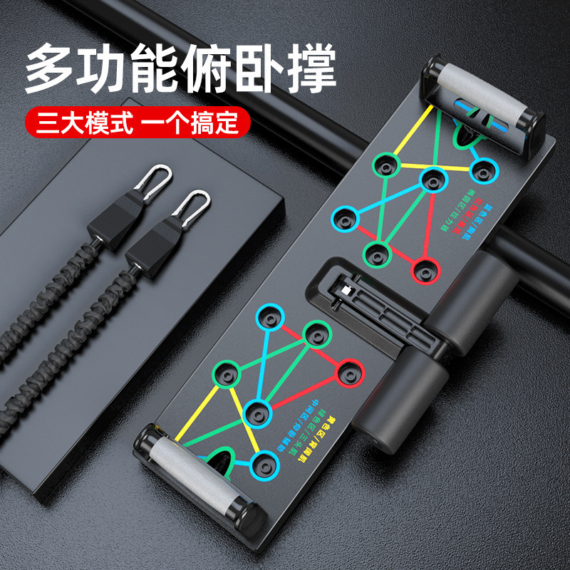 多機能腕立て伏せボード、パワープレス、筋力トレーニング、ホー - Push Up Board のレビューと価格
