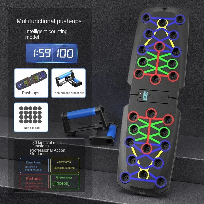 プッシュアップボードセットポータブル多機能プッシュアップバー - Push Up Board のレビューと価格