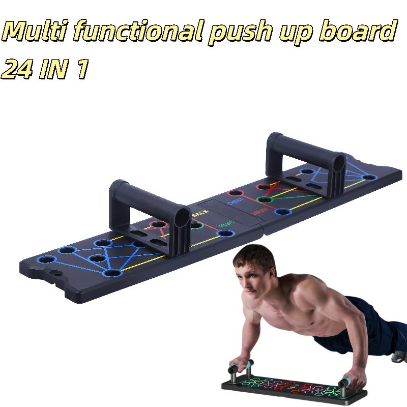 ホームジム プッシュアップ 24穴 プッシュアップスタンド  - Push Up Board のレビューと価格