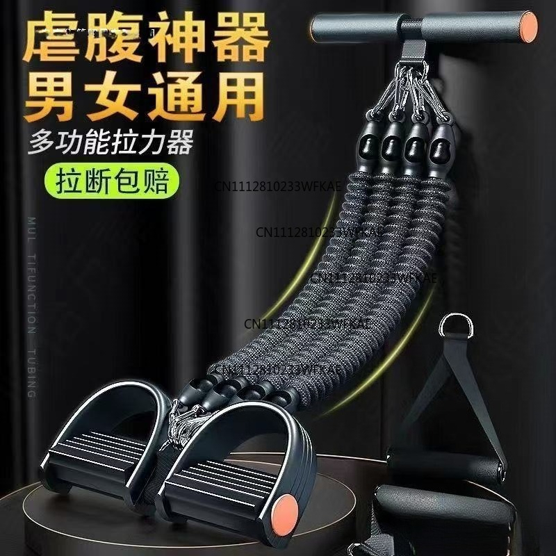 多機能ペダルプーラー フィットネス 腹筋トレーニング メンズ - Fitness Yoga Pilates のレビューと価格